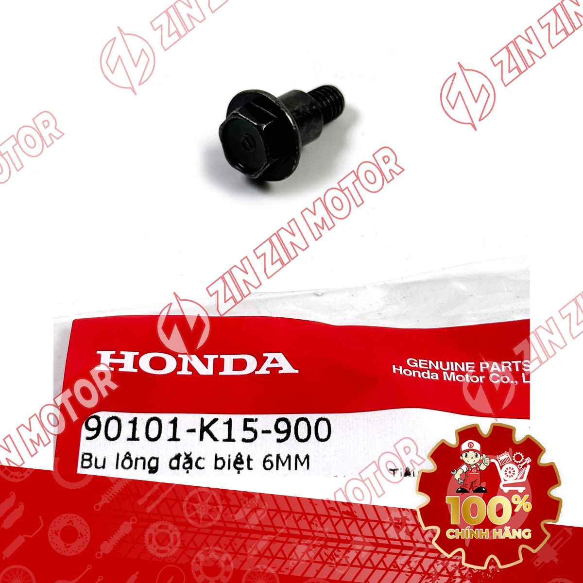 Catalog Image