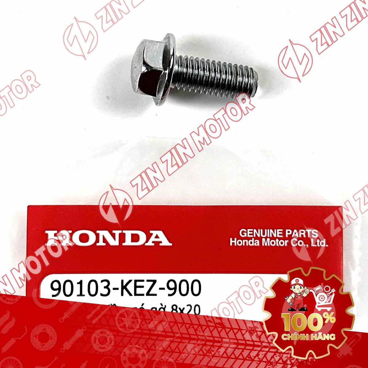 Catalog Image