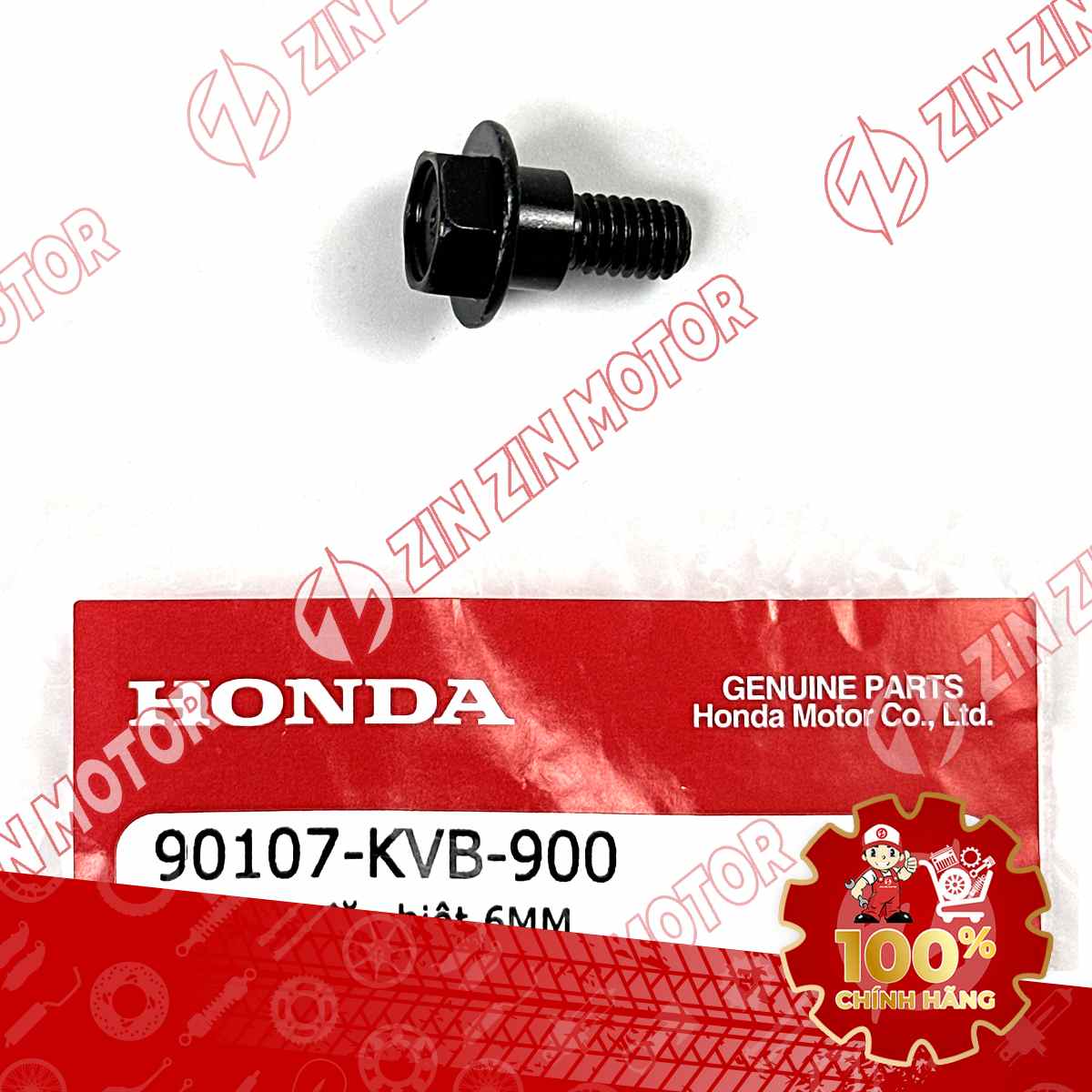 Catalog Image