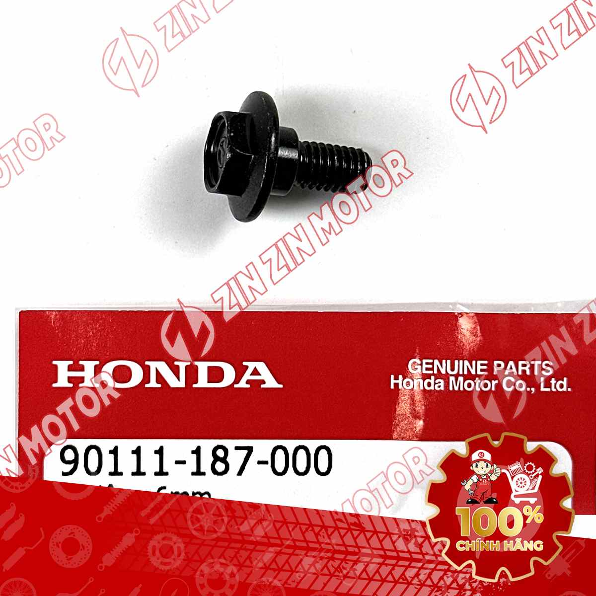 Catalog Image