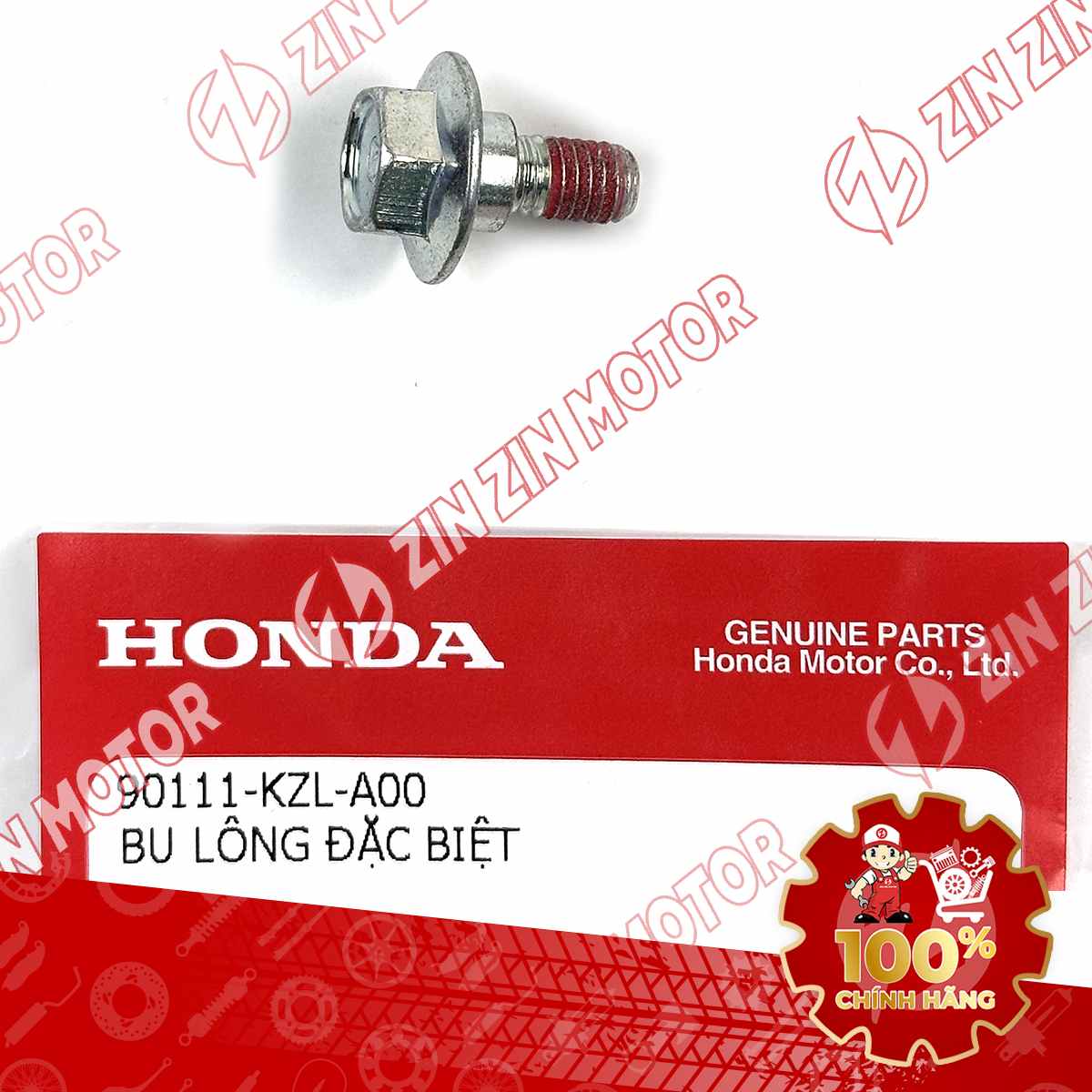 Catalog Image