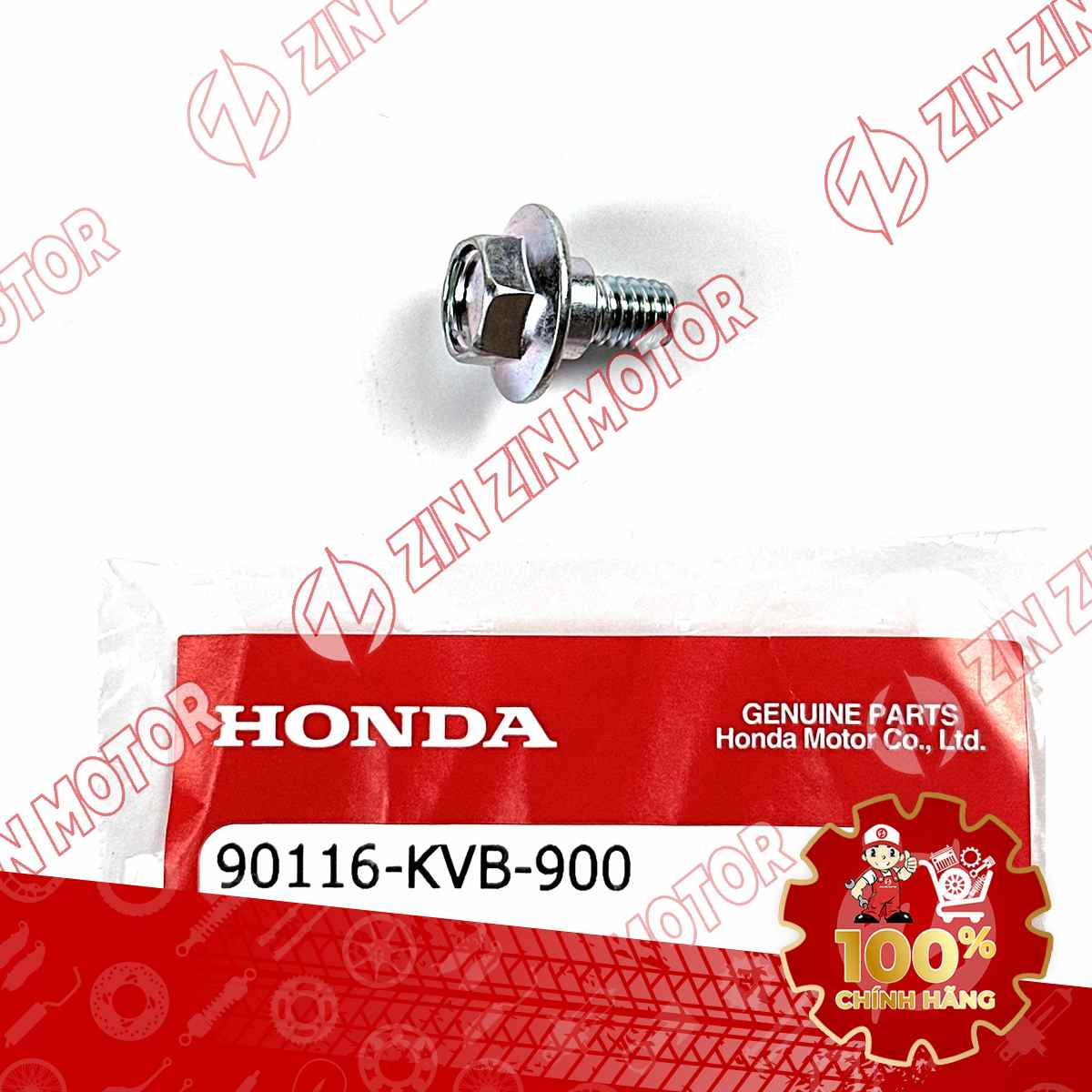 Catalog Image