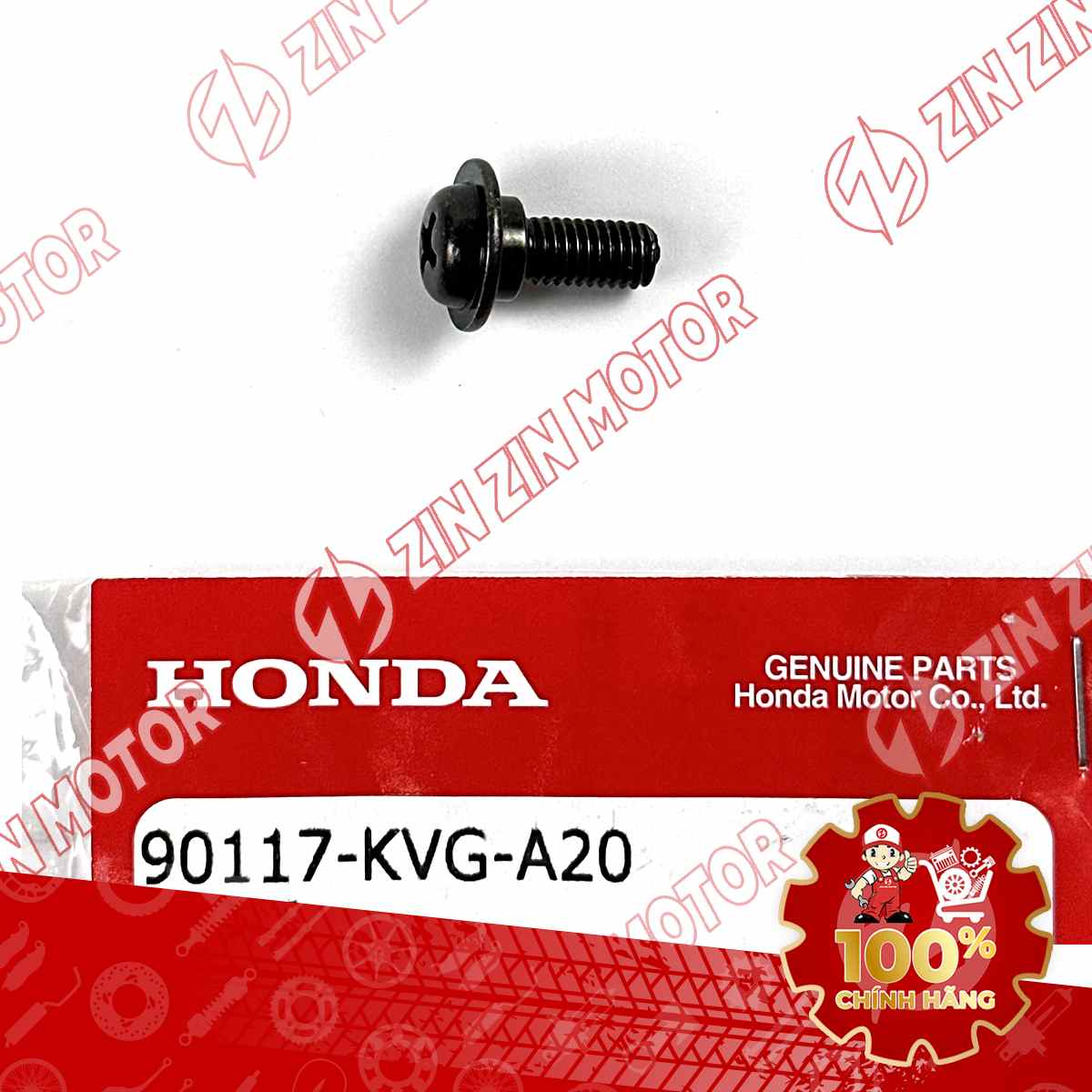 Catalog Image