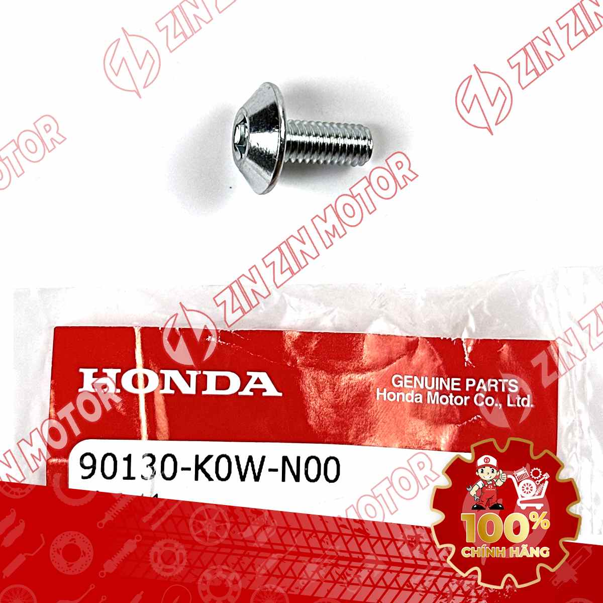 Catalog Image