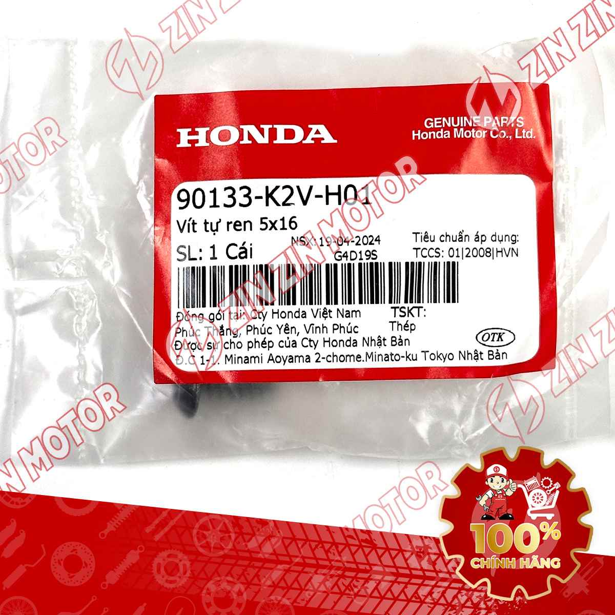 90133-K2V-H01 VÍT 6X9 VN 4-compressed