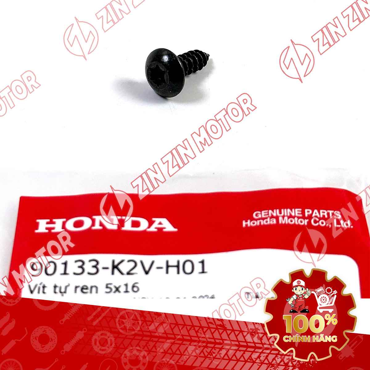 Catalog Image