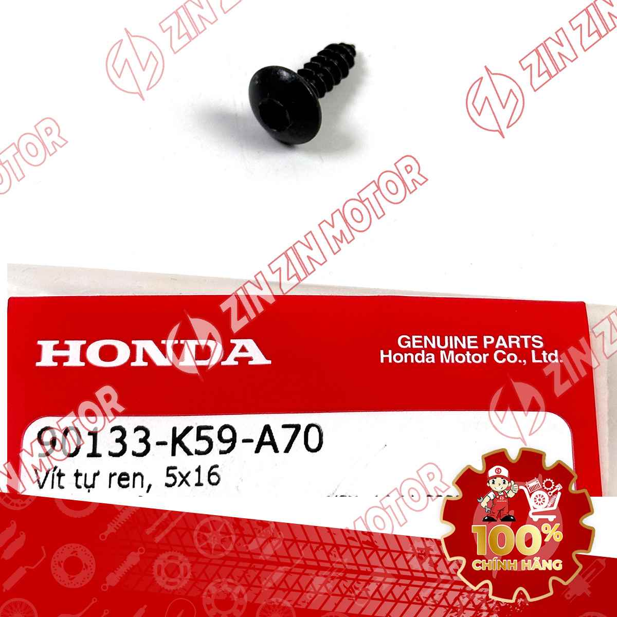 Catalog Image