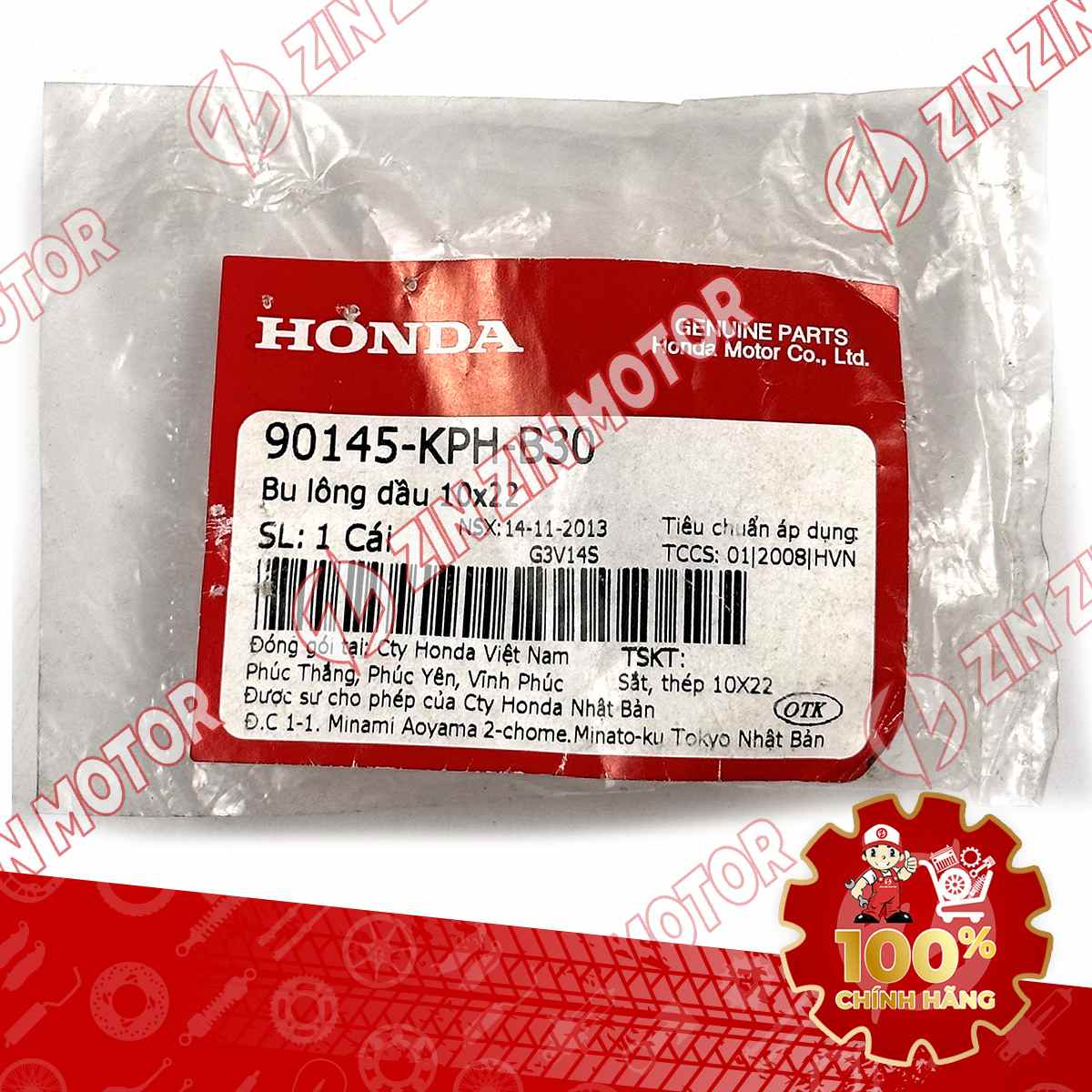 90145-KPH-B30 ỐC BẮT DÂY DẦU THẮNG TRƯỚC VA160 10X22 VN 4-compressed
