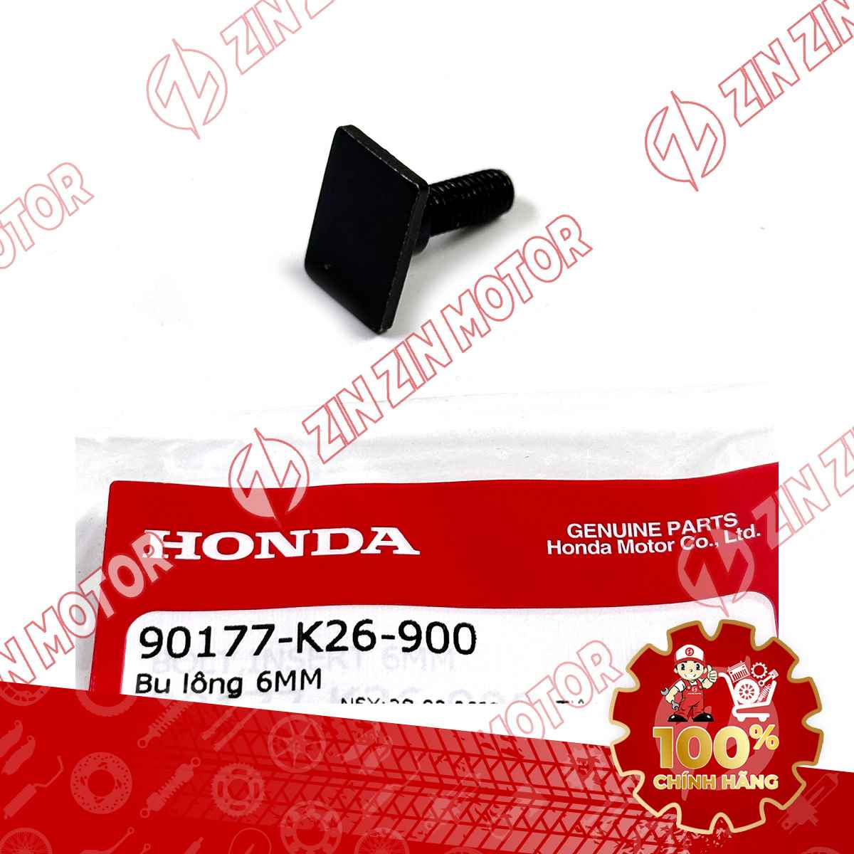 Catalog Image