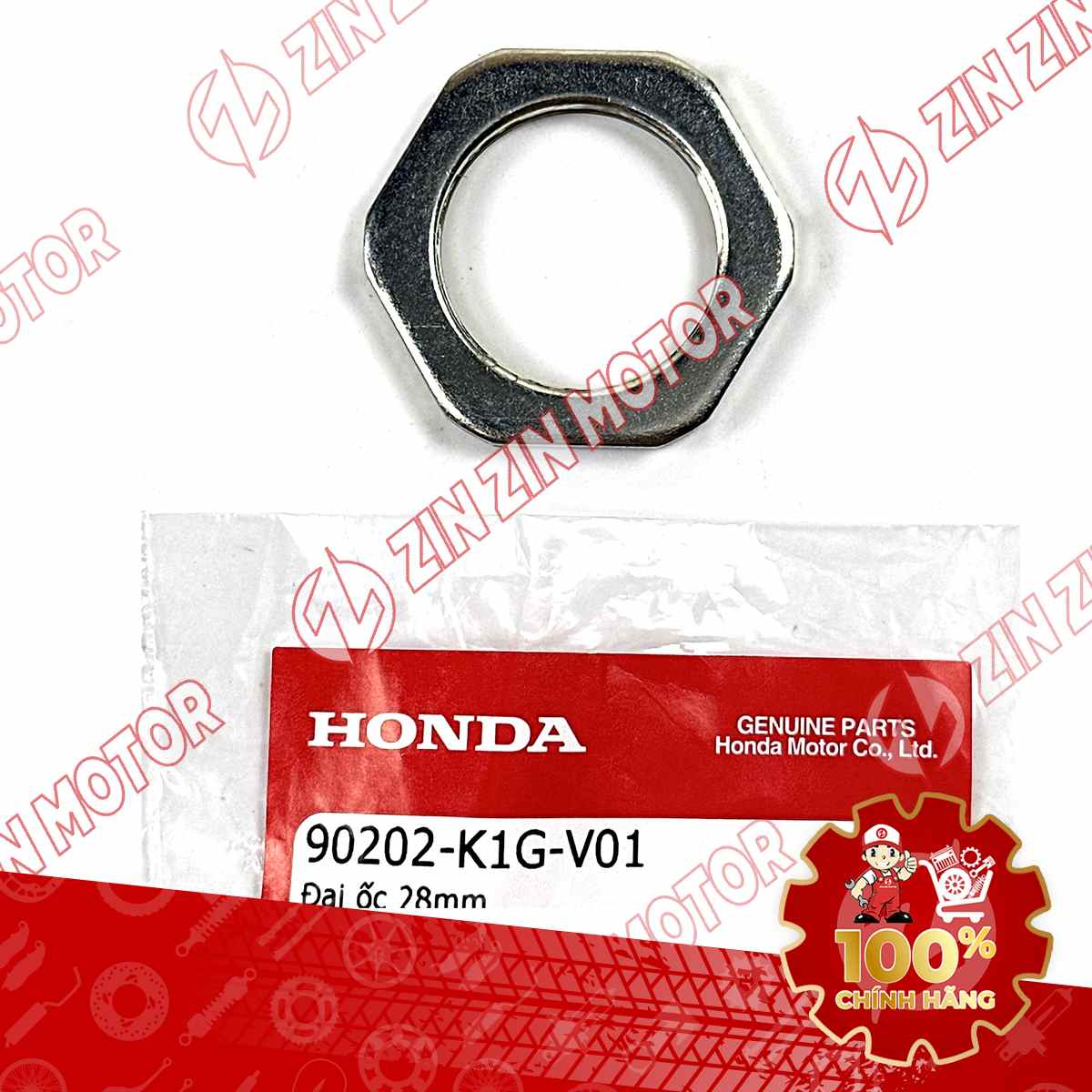 Catalog Image