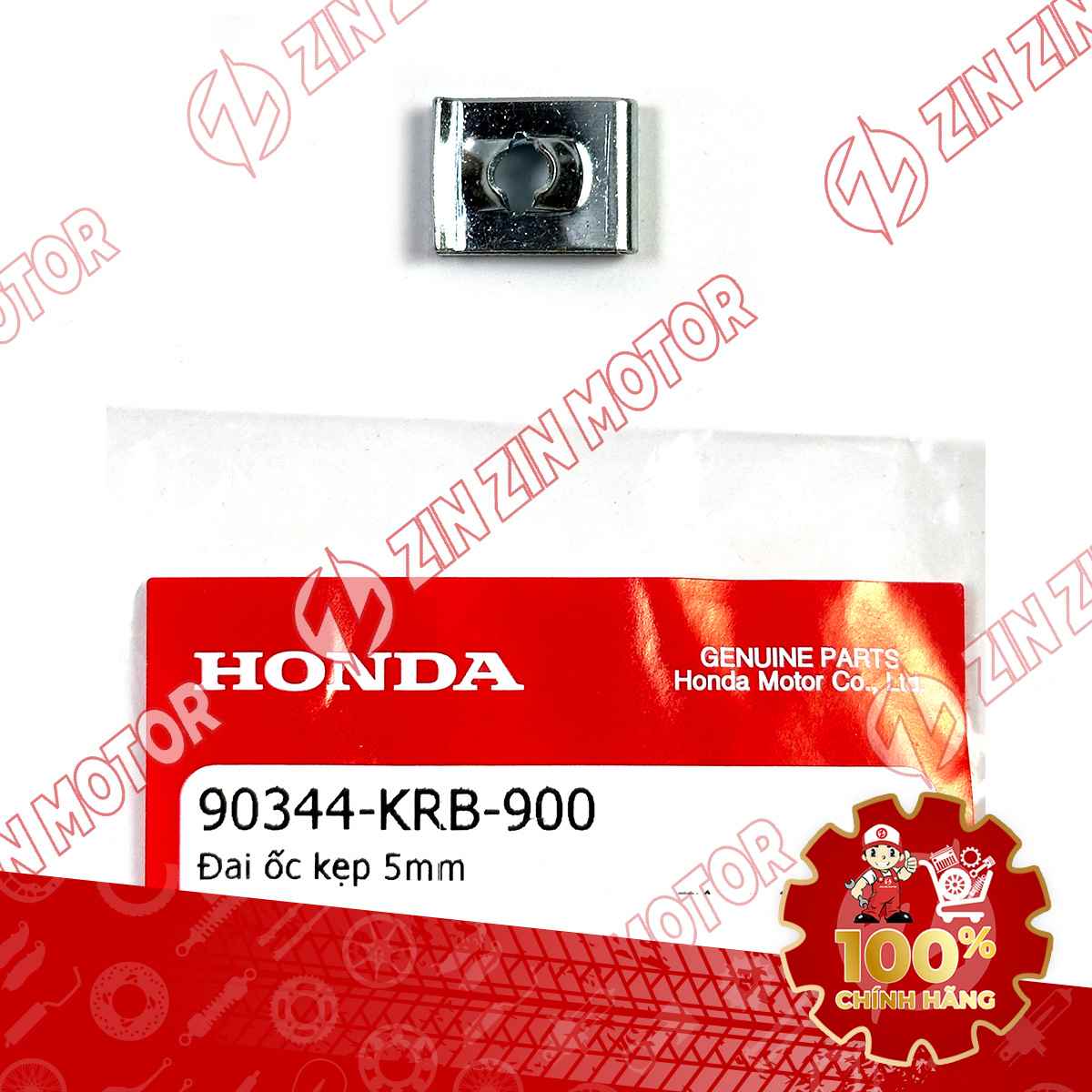 Catalog Image