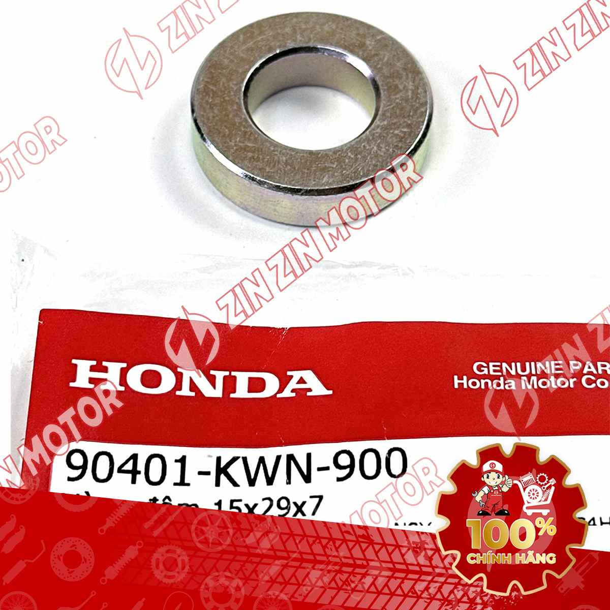 Catalog Image