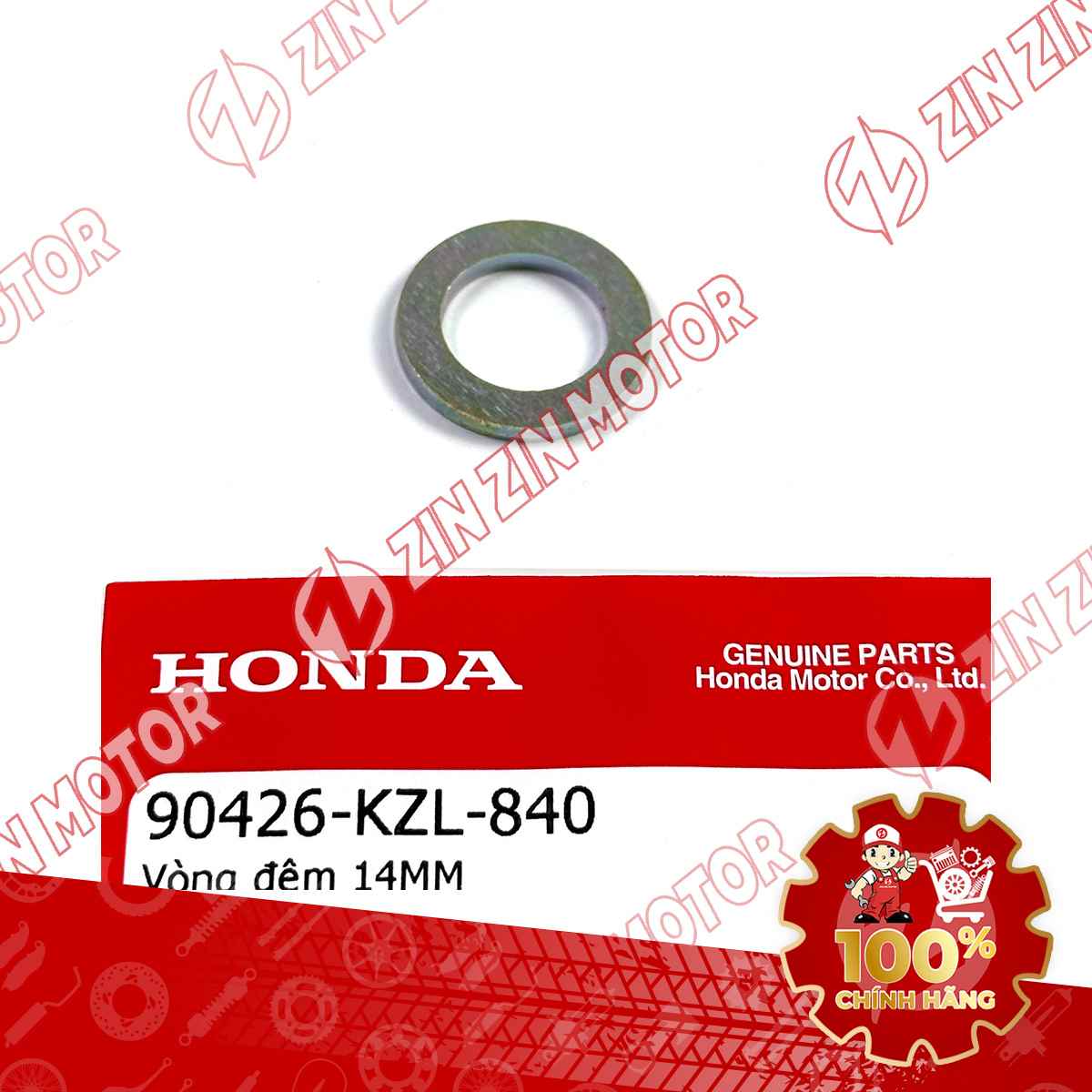 Catalog Image