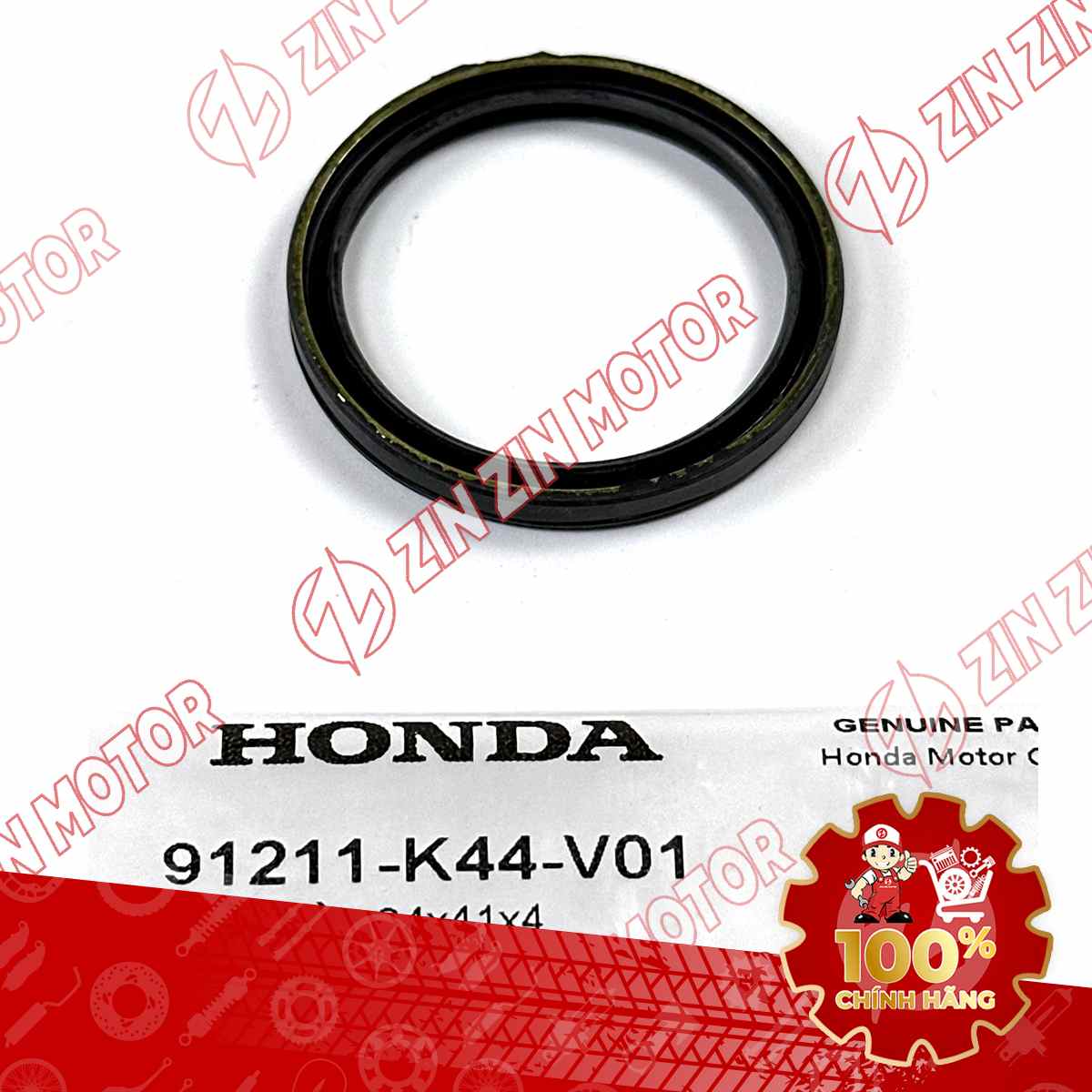Catalog Image