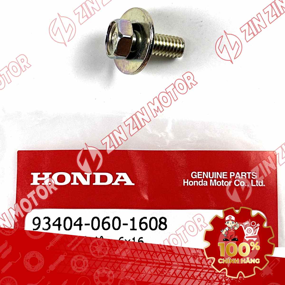 Catalog Image