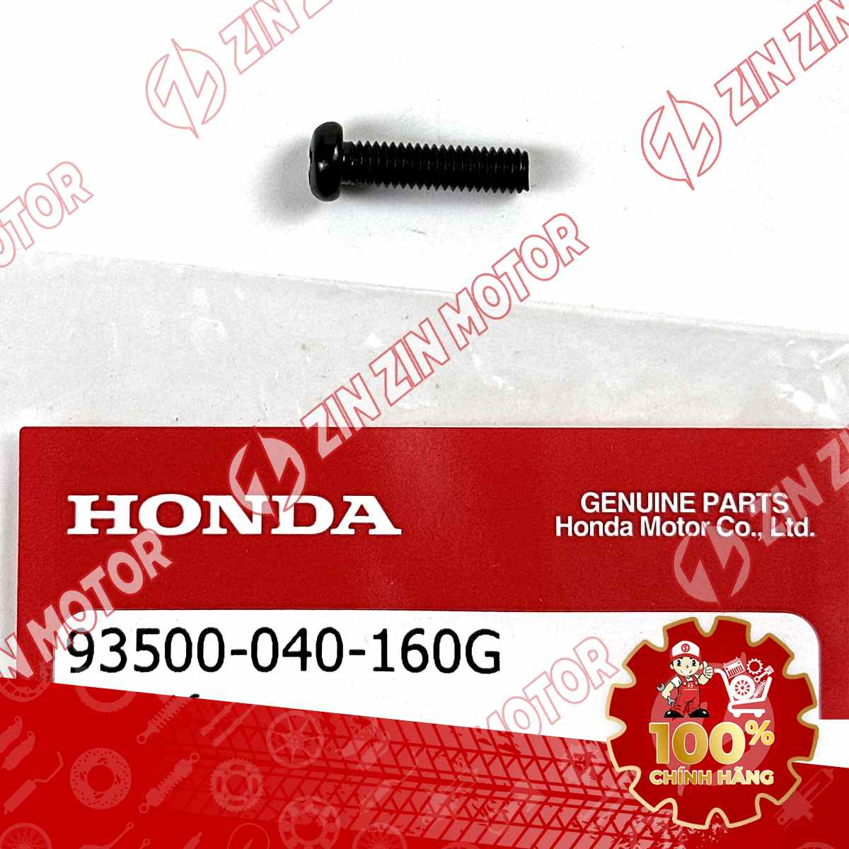 Catalog Image