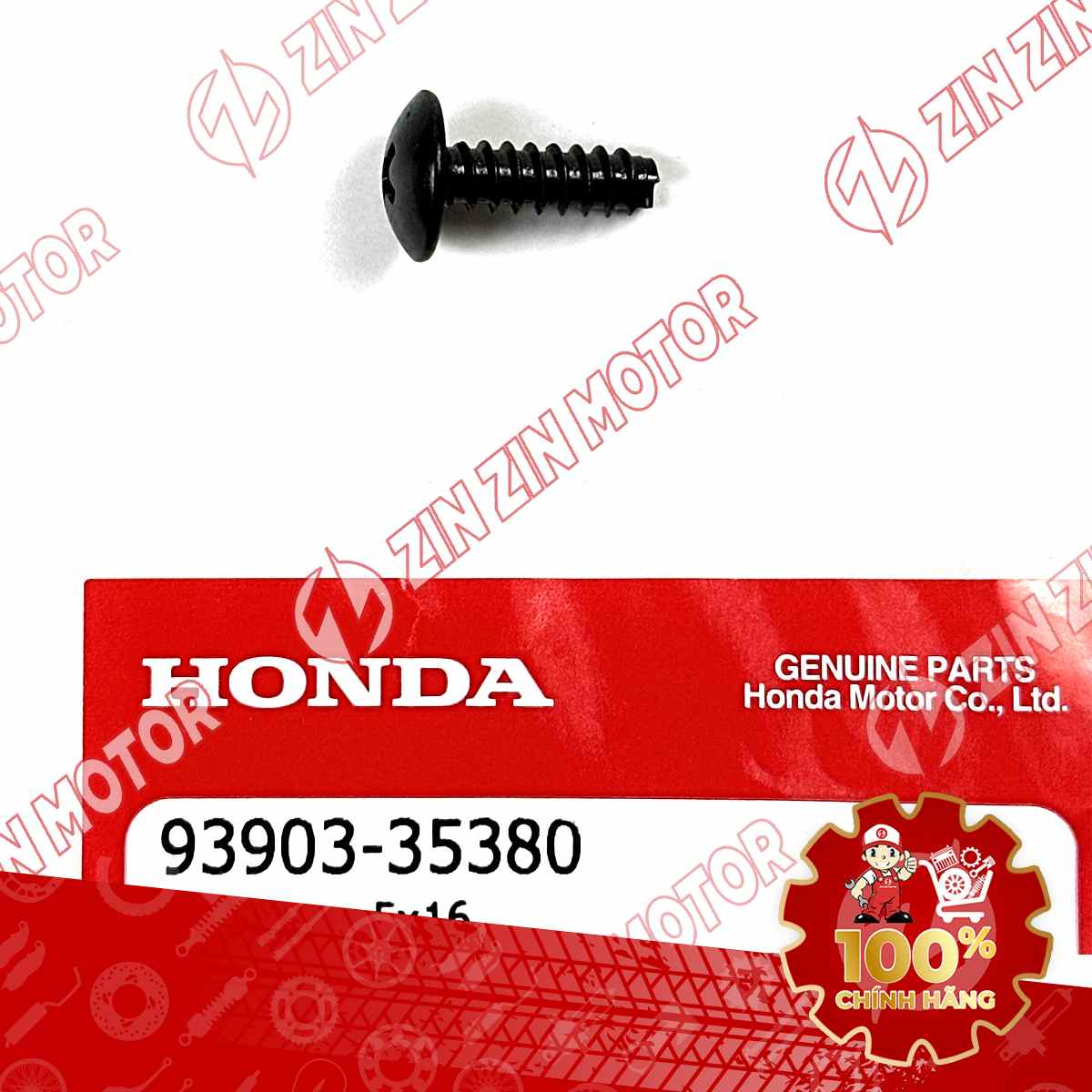 Catalog Image