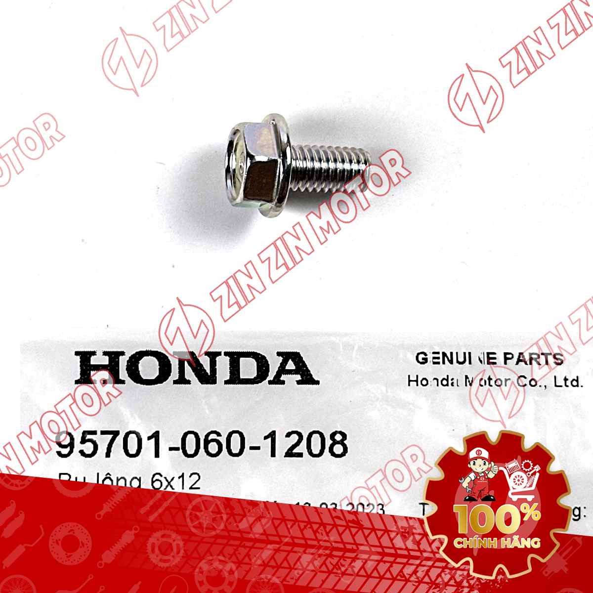 Catalog Image