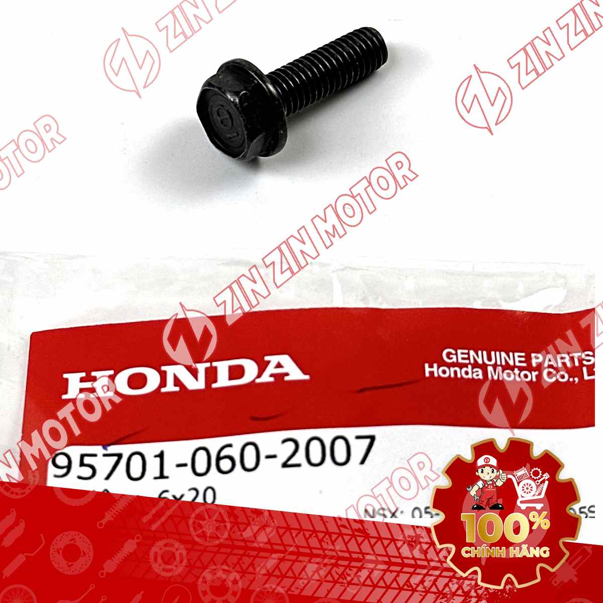 Catalog Image