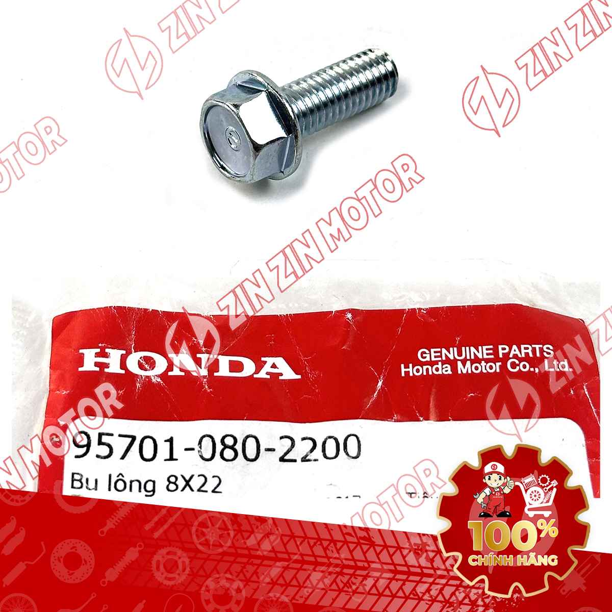 Catalog Image
