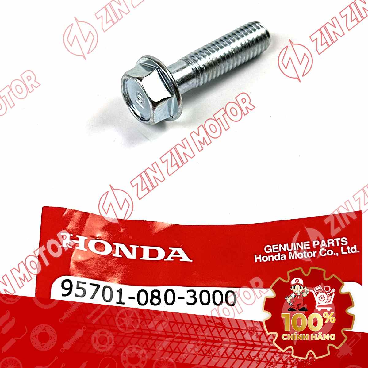 Catalog Image
