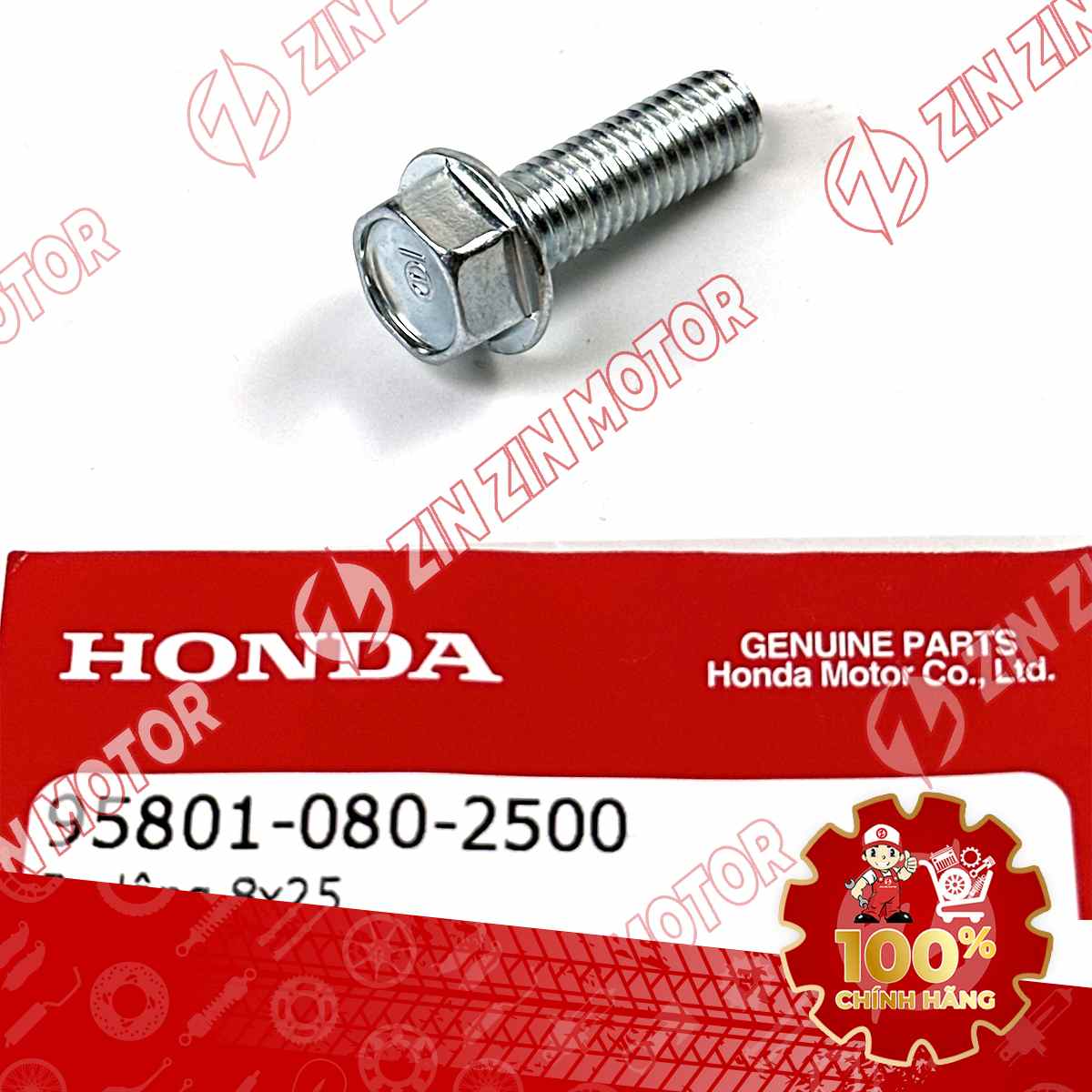 Catalog Image
