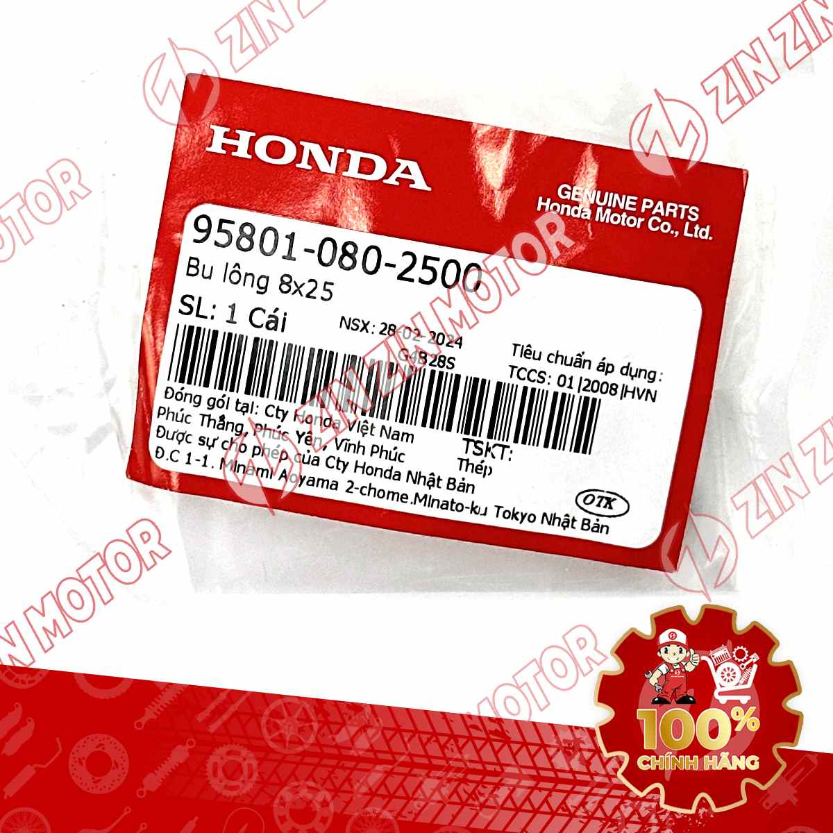 95801-08025-00 BU LÔNG MẶT BÍCH 8X25 VN 113-compressed
