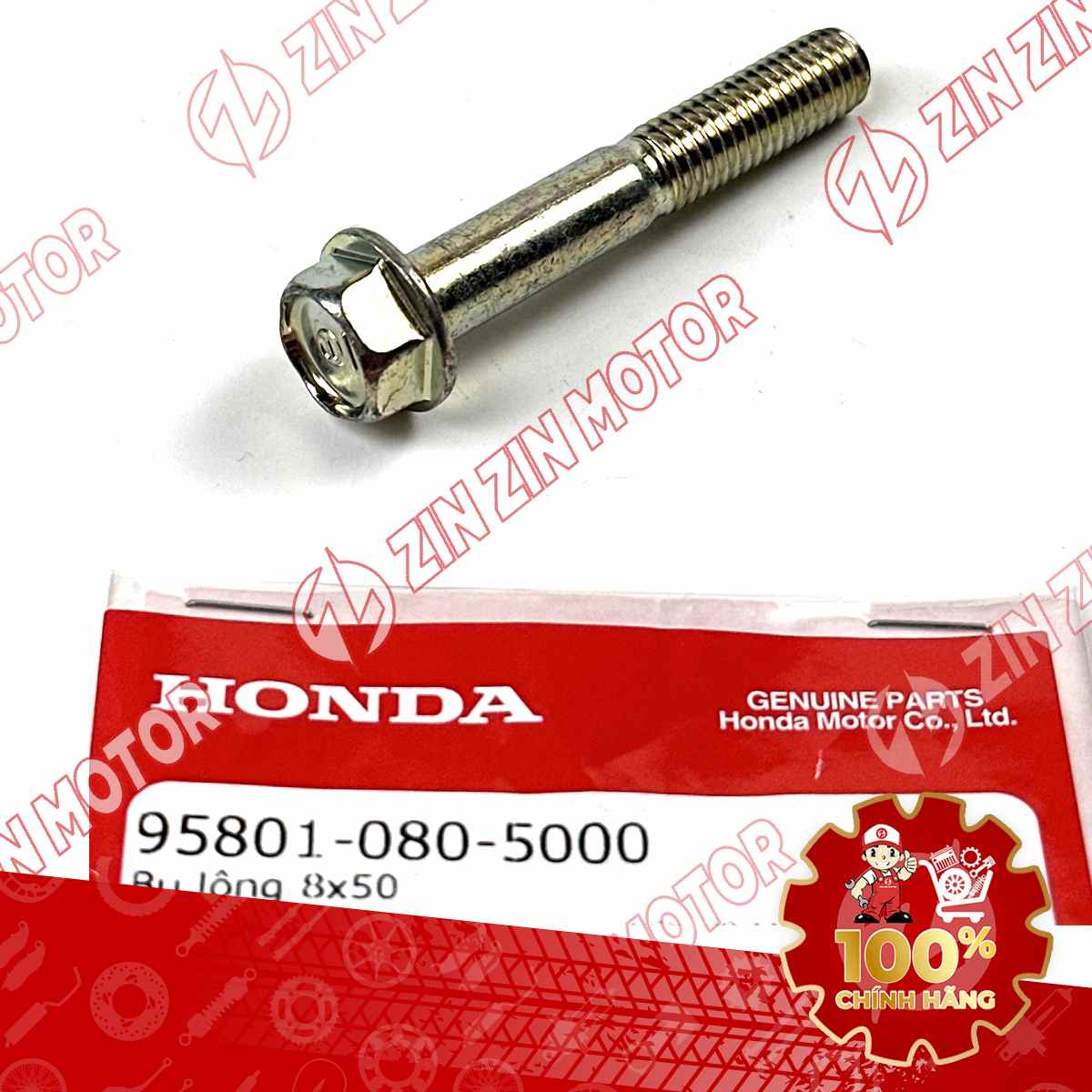 Catalog Image