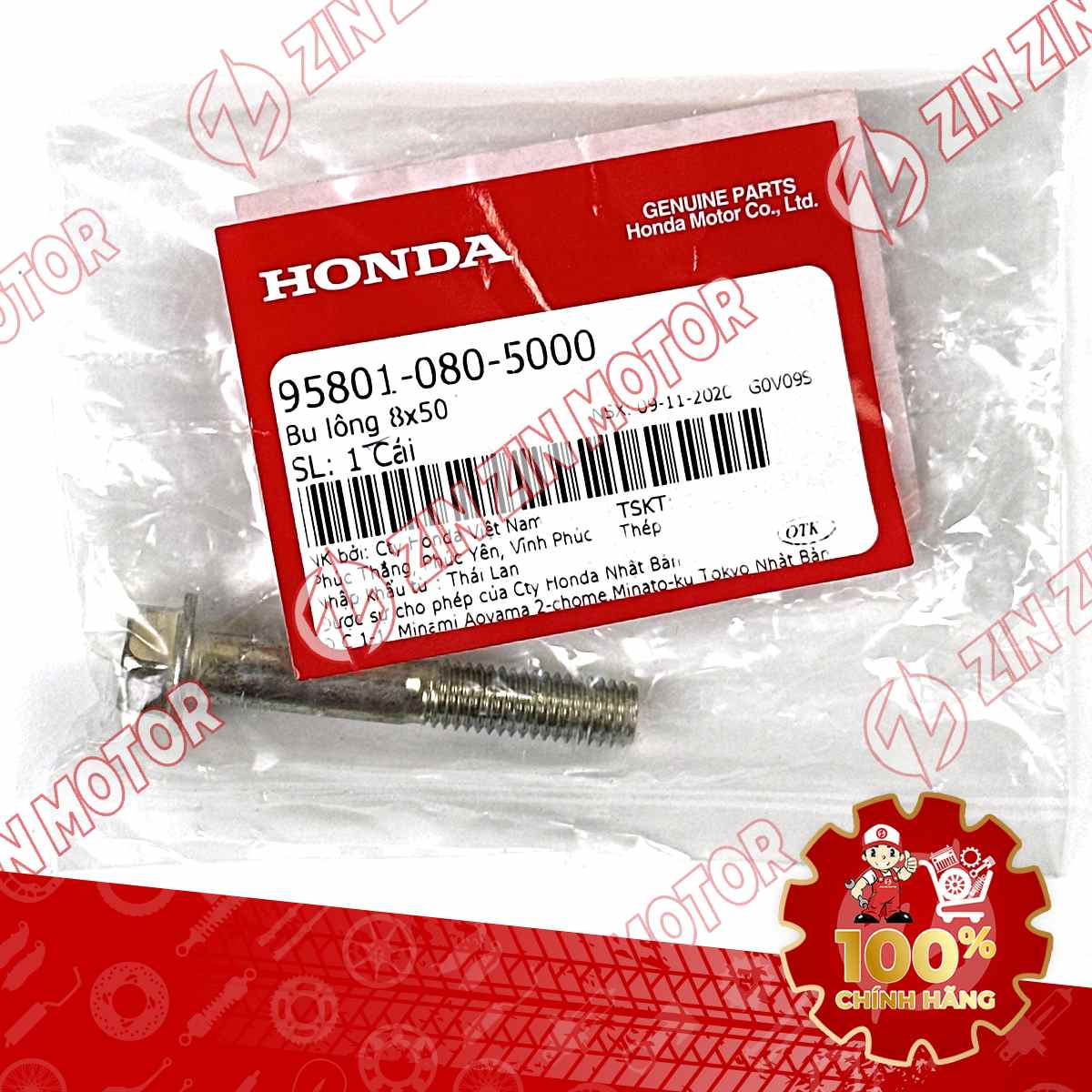 95801-08050-00 BU LÔNG MẶT BÍCH 8X50 VN 113-compressed