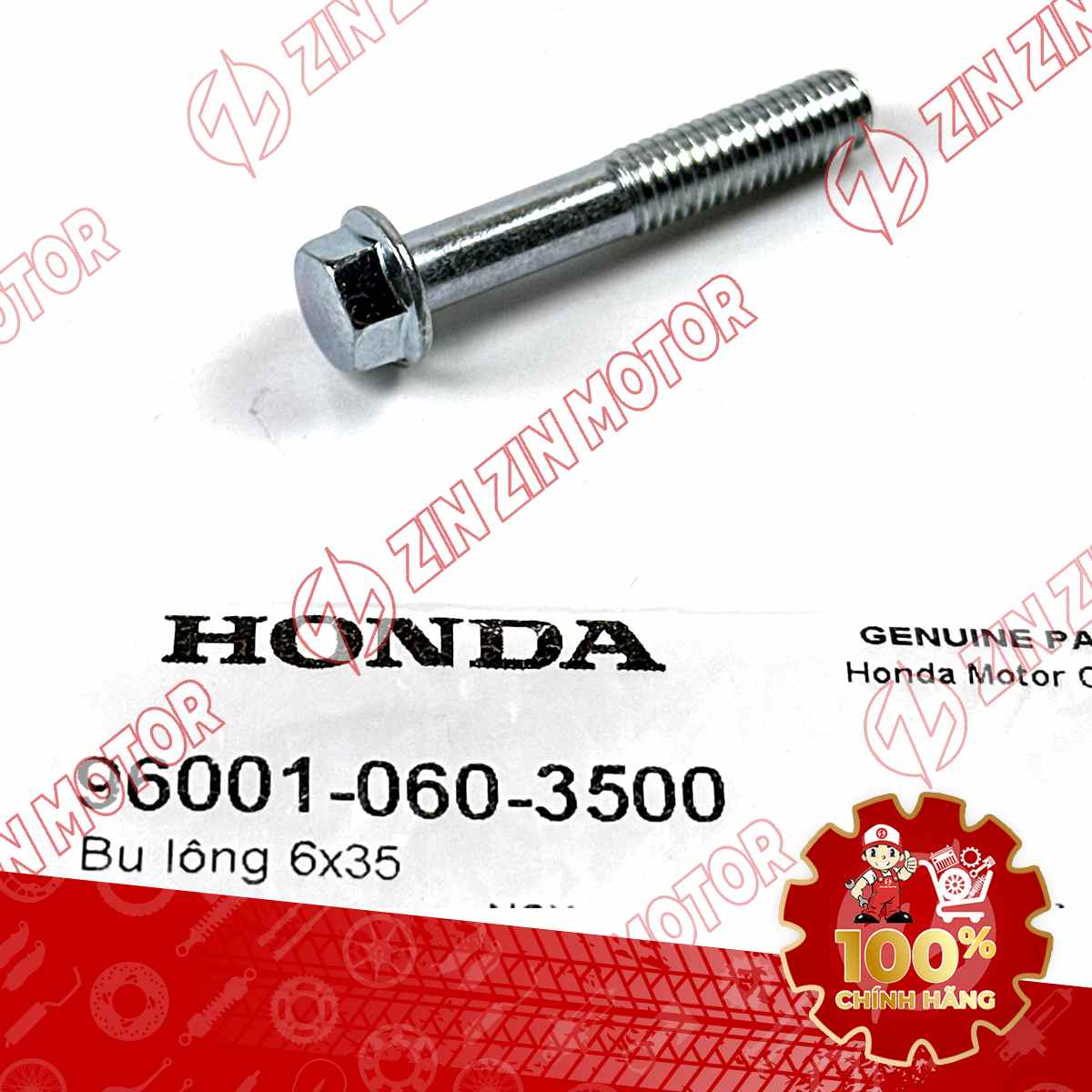 Catalog Image