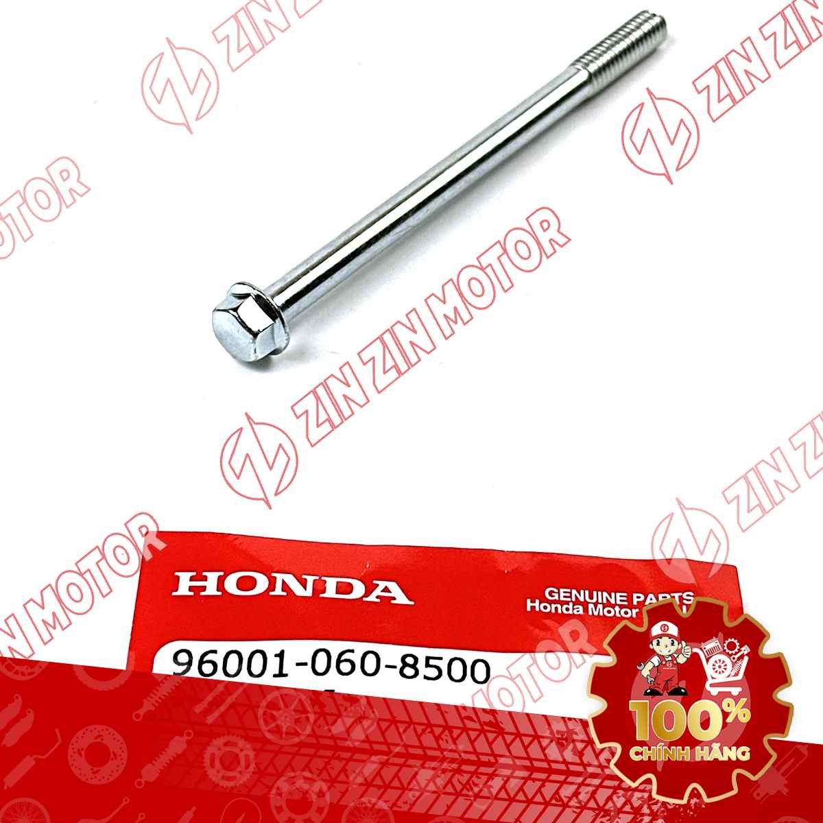 Catalog Image