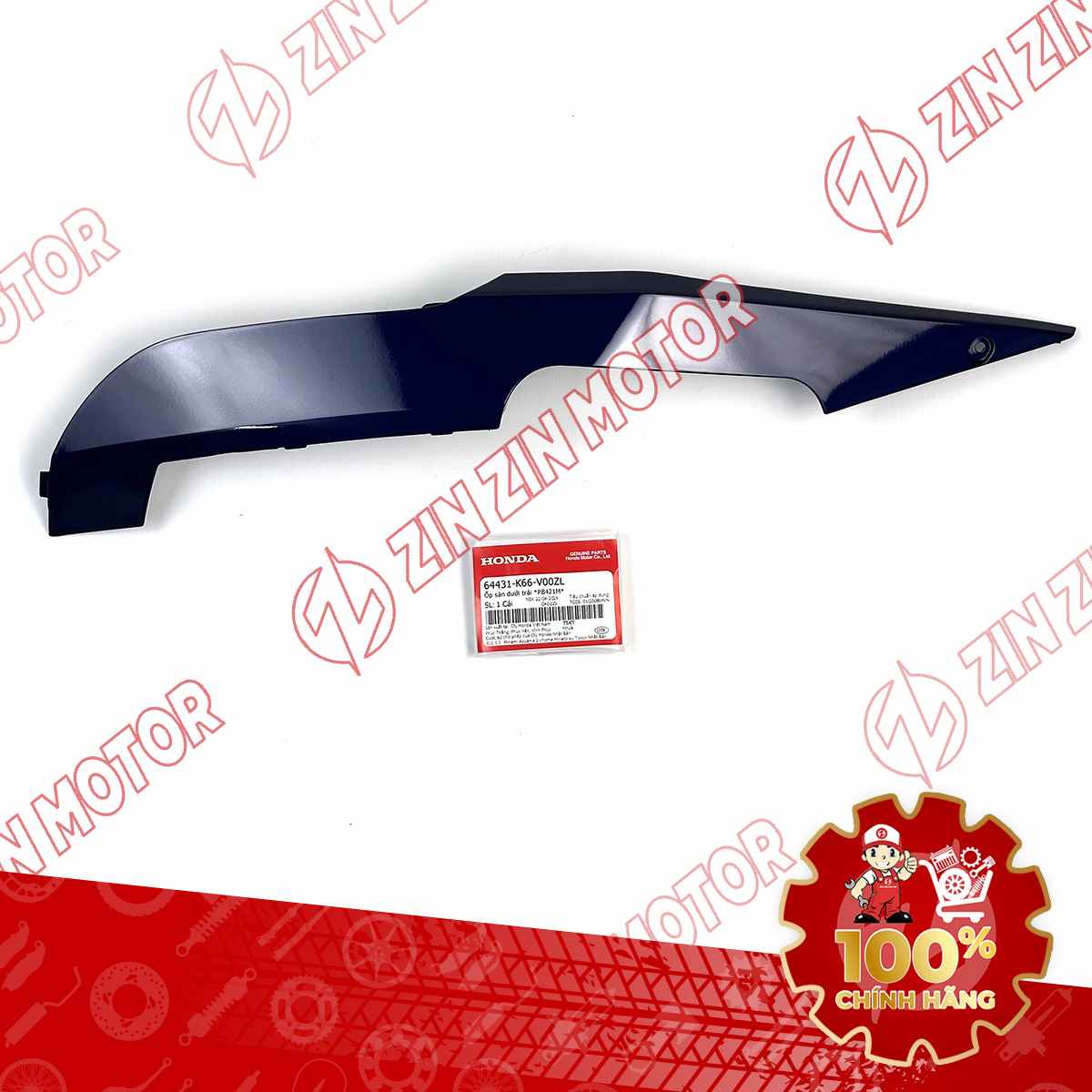 Catalog Image