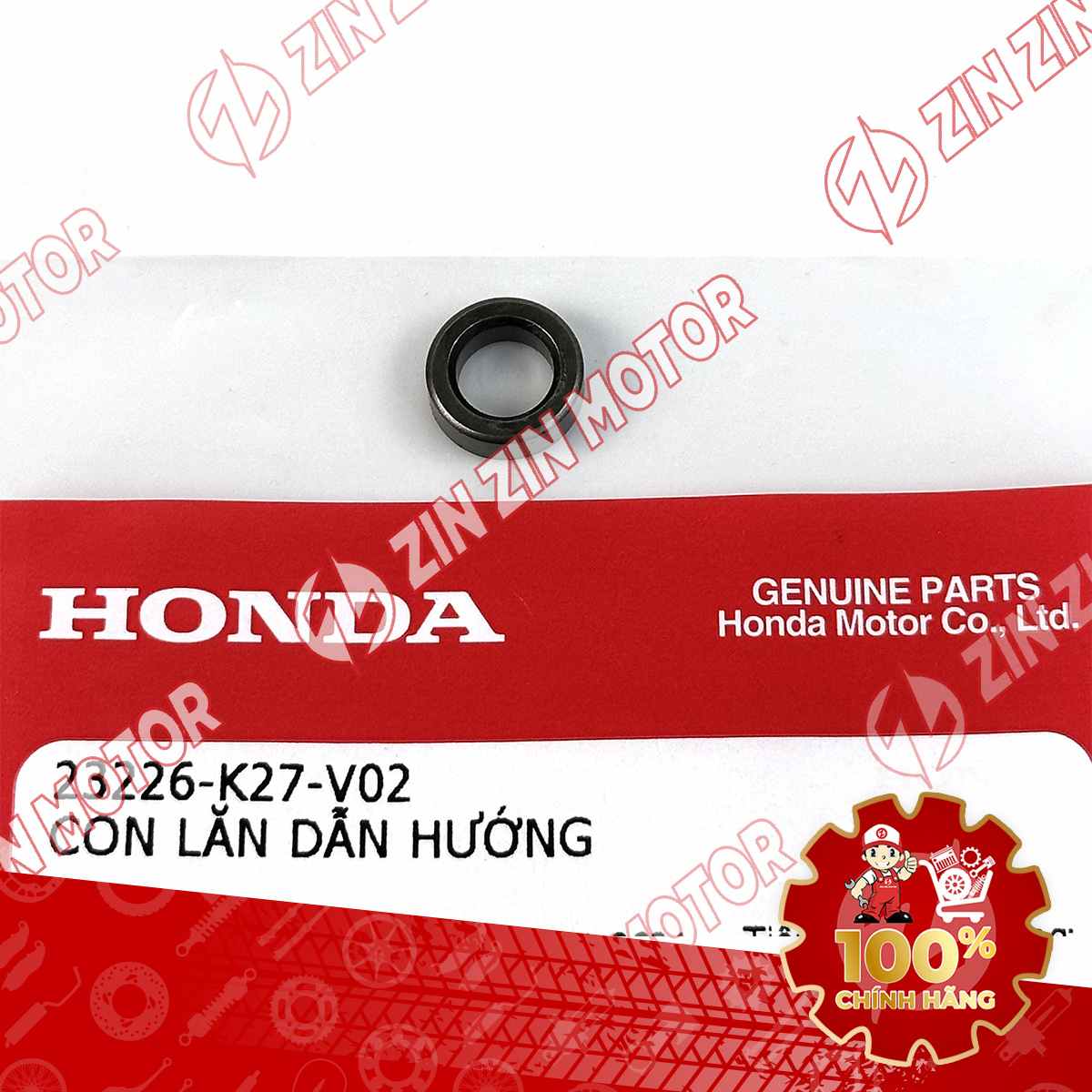 Catalog Image