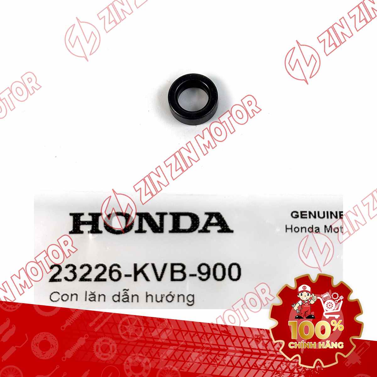 Catalog Image