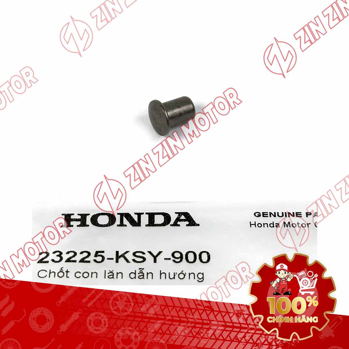 Catalog Image