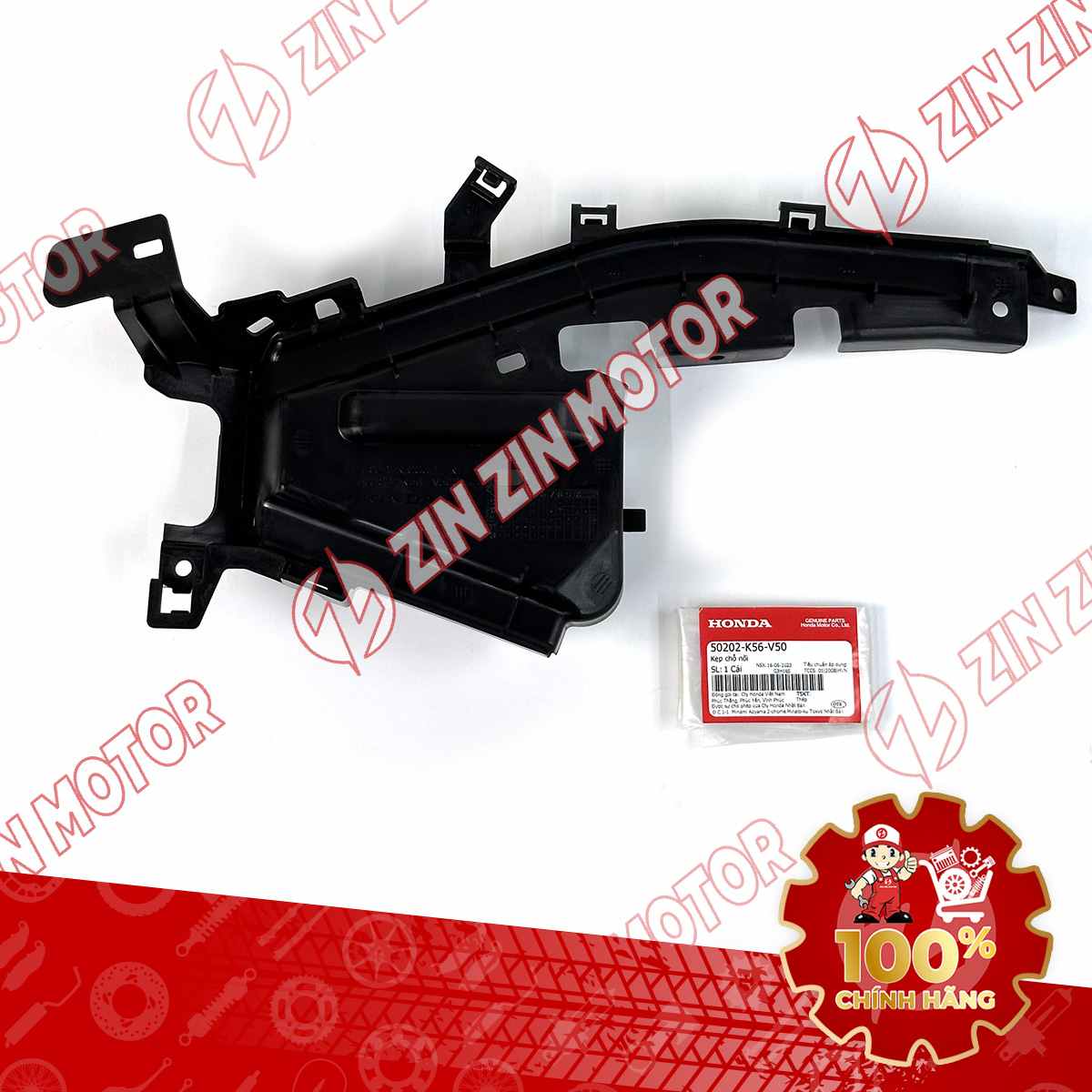 50202-K56-V50 GIÁ ĐỠ KHUNG XE TRƯỚC WN V2 VN 6-compressed