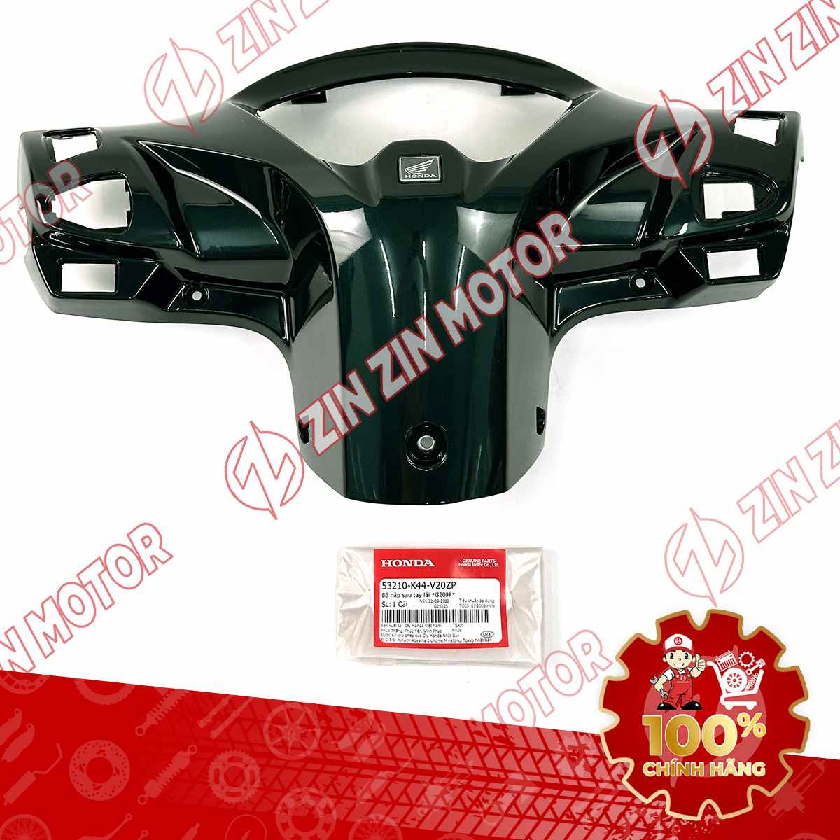 Catalog Image