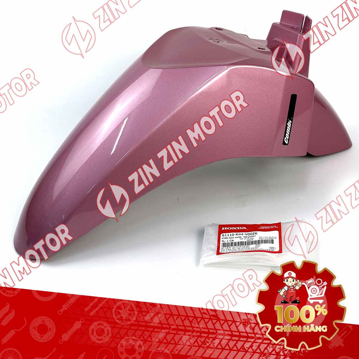 Catalog Image