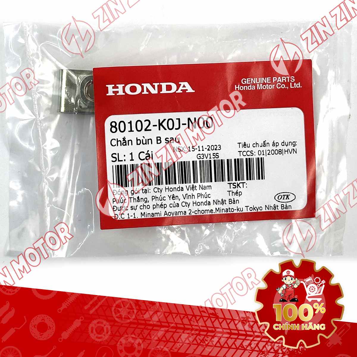 80102-K0J-N00 ĐAI ỐC KẸP 6MM VN 6-compressed
