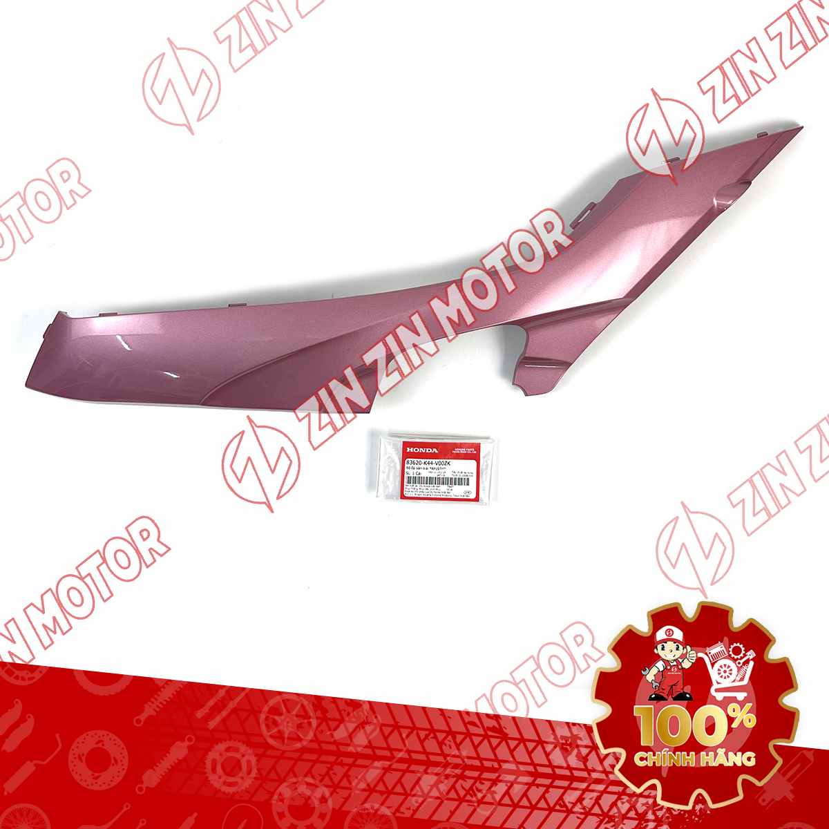 Catalog Image