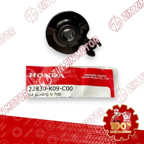 GIÁ BI NÂNG LY HỢP WAVE RSX 2019 2020 2021 2022 2023 , WAVE ALPHA 2017 - 2023 2024 - 2025, WAVE BLADE 110 22830K09C00 CHÍNH HÃNG
