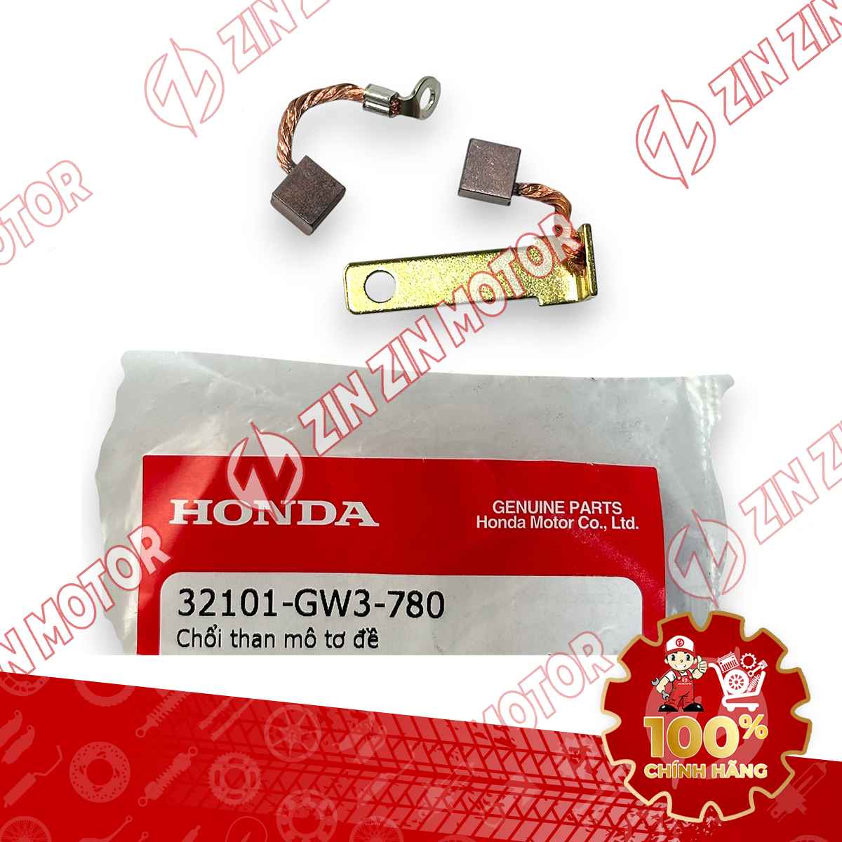 Catalog Image
