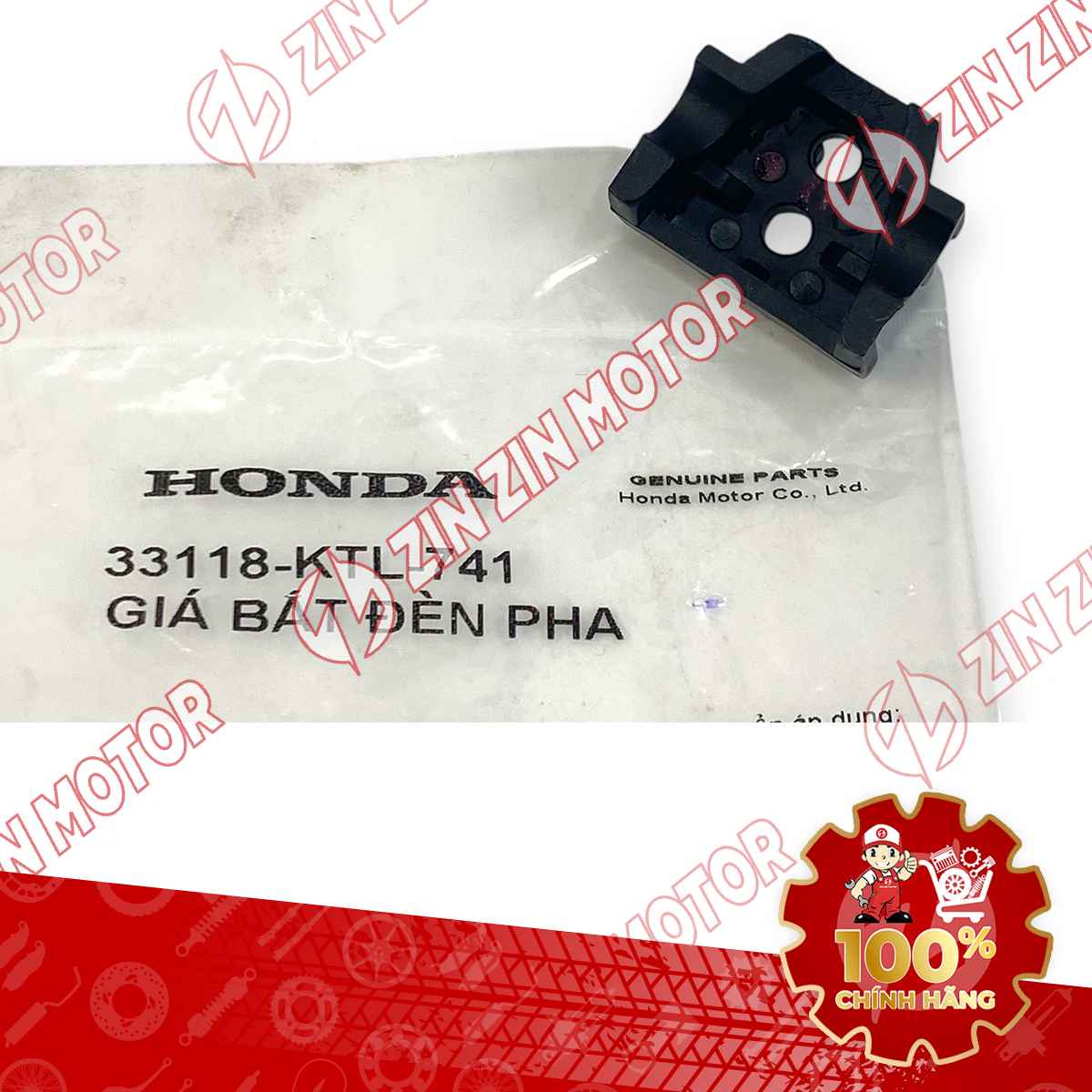 Catalog Image