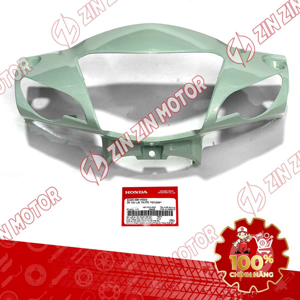 Catalog Image