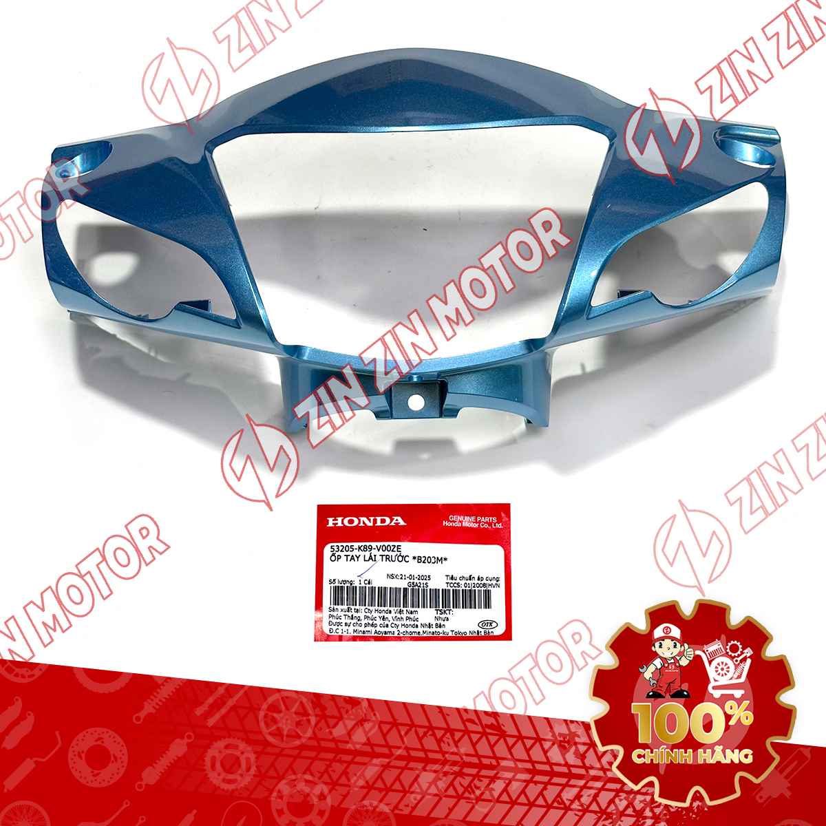 Catalog Image