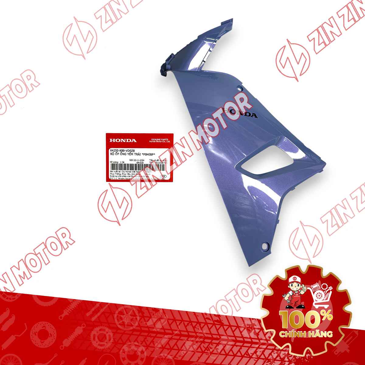 Catalog Image