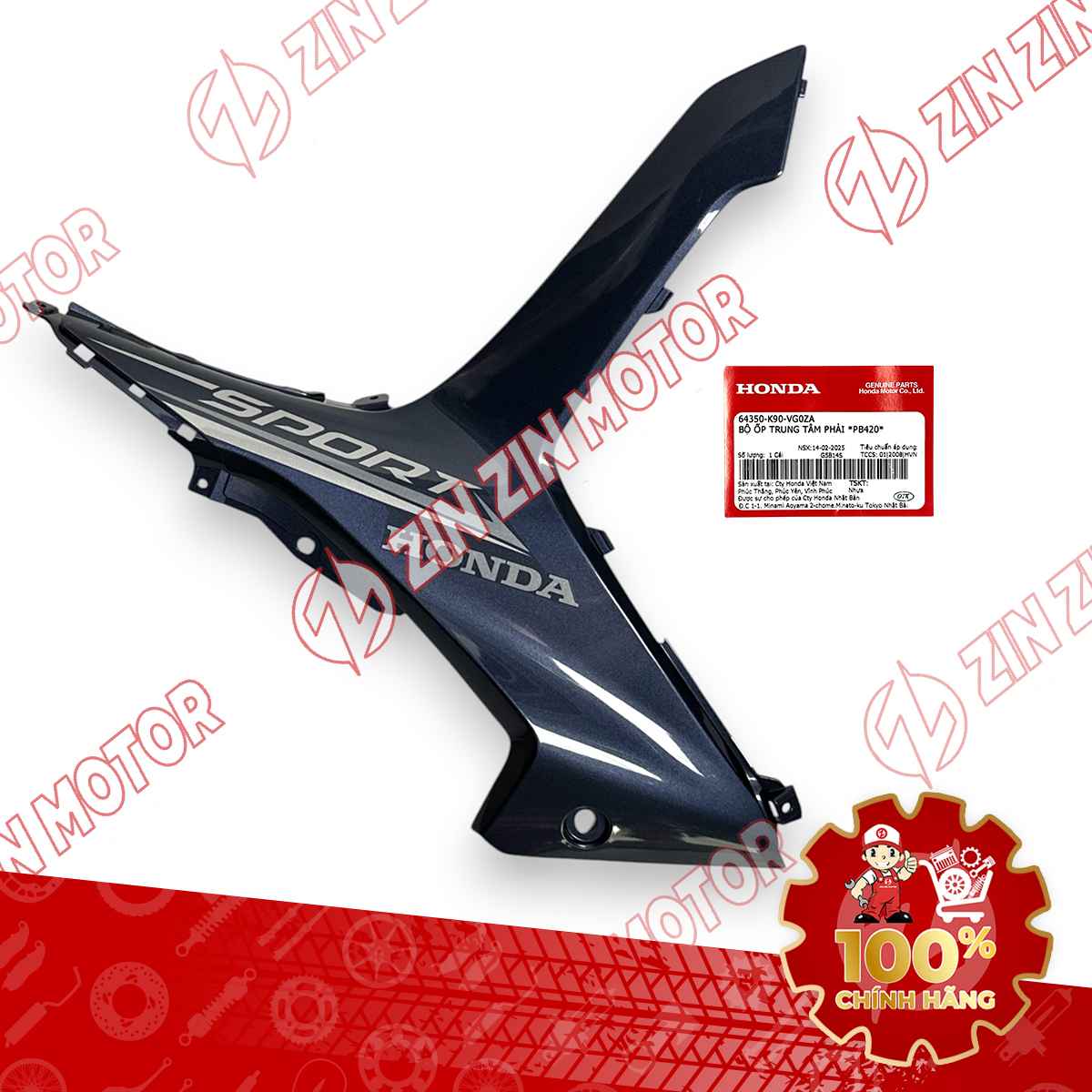 Catalog Image