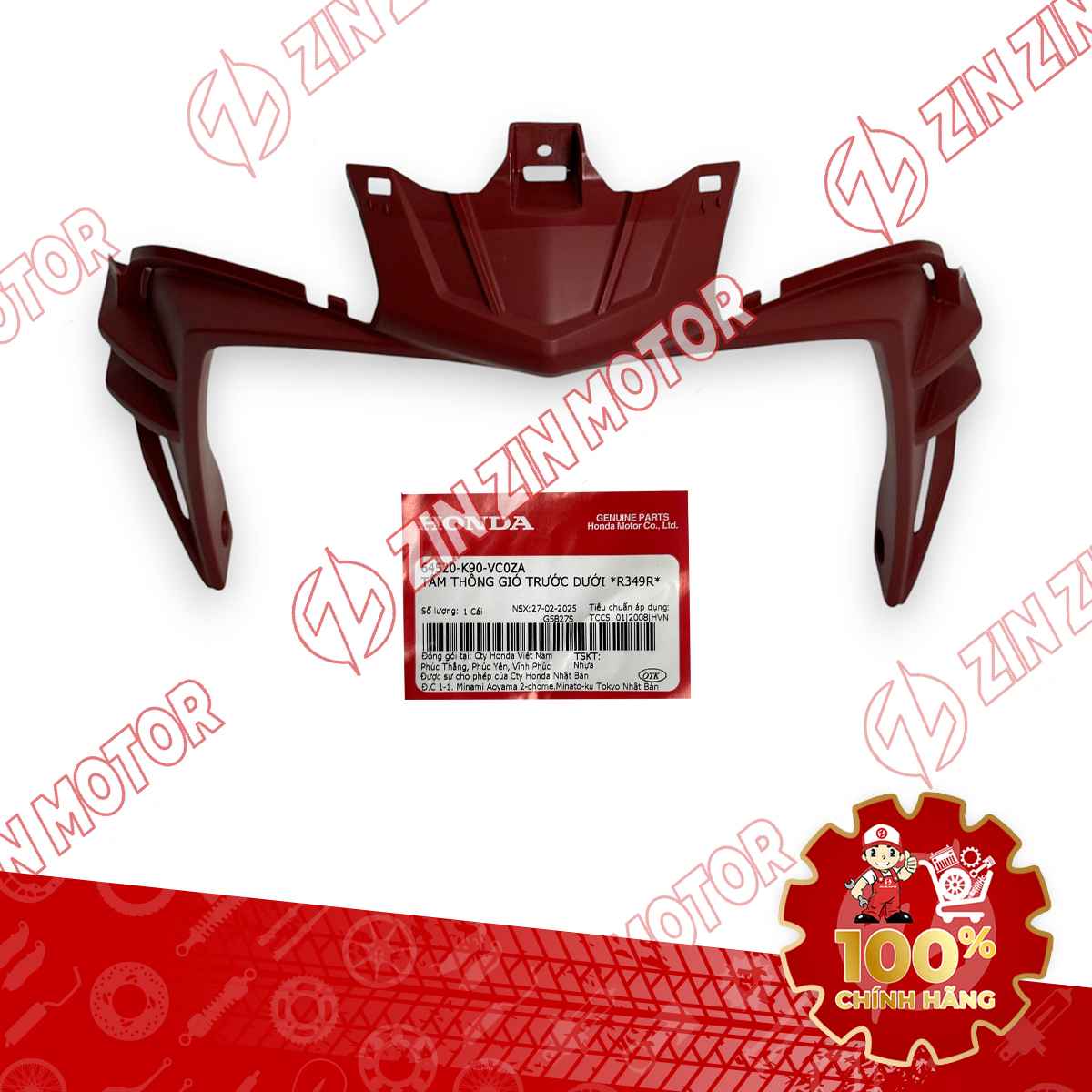 Catalog Image