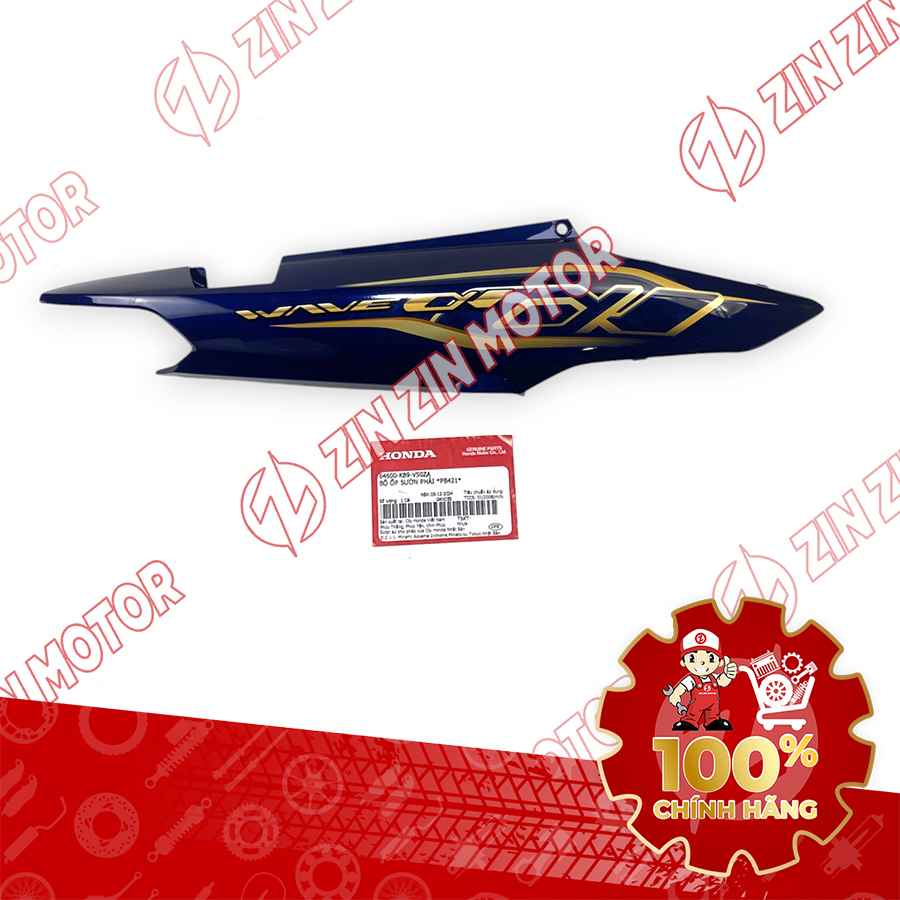 Catalog Image
