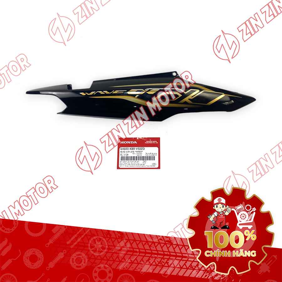 Catalog Image